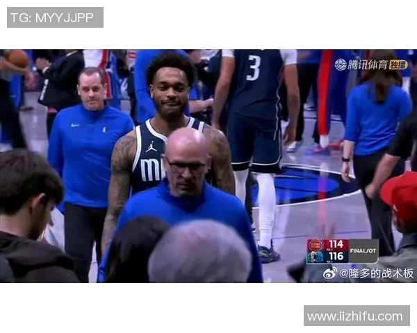 [流言板]独行侠12月赛程焦点：面对活塞76人等，胜负几何？