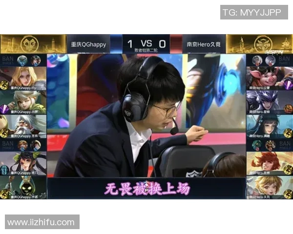 小胖子：我已经做好上场准备！